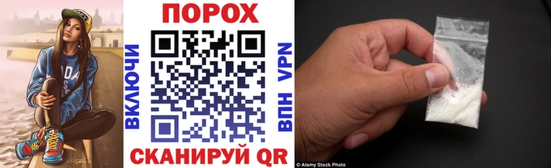 АМФЕТАМИН 98%  omg вход  Гороховец 