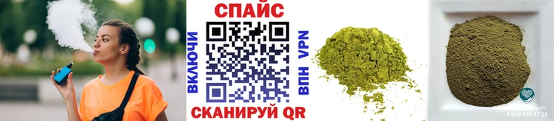 БУТИРАТ оксана Гороховец