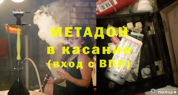 круглые Балахна
