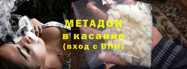 круглые Балахна
