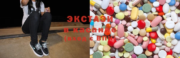 кокаин Балабаново