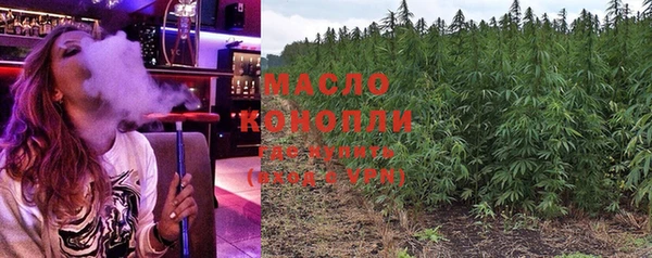 кокаин Балабаново