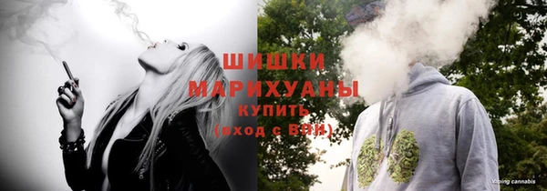 кокаин Балабаново