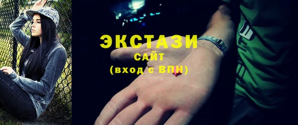 метадон Семикаракорск