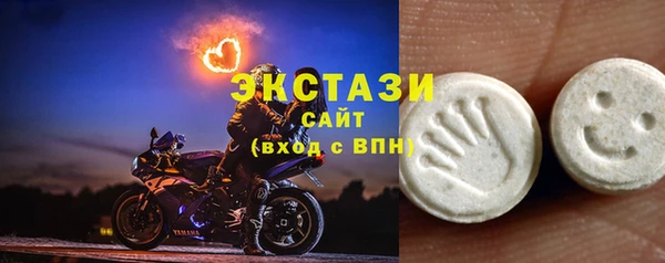 бутират Баксан