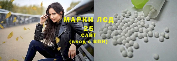 наркотики Семилуки