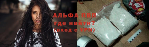 бутират Баксан