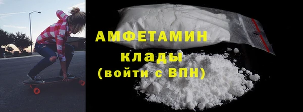 круглые Балахна