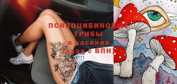 круглые Балахна