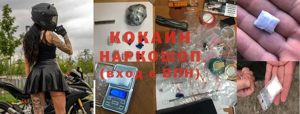 круглые Балахна