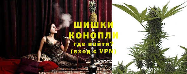 бутират Баксан