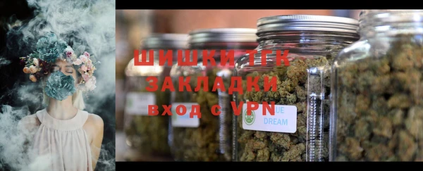 бутират Баксан