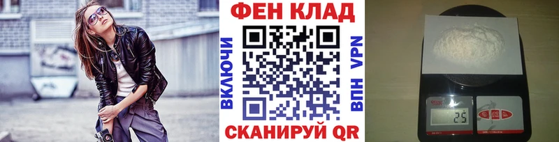 как найти закладки  Гороховец  Метамфетамин кристалл 